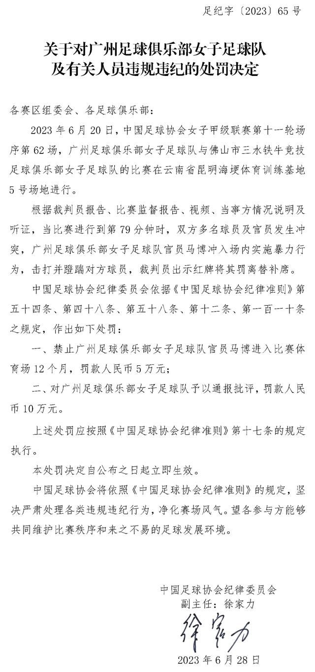 有媒体猜测称，该片将会非常丰富多彩，具有革新性，而且会在动作场面上让人耳目一新